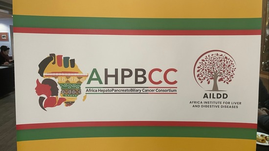 AHPBCC conference sign